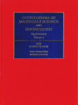 Encyclopedia of materials science and engineering. Supplementary